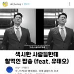 [댓글부탁해] 제발 이거 유튜브 <b>링크</b> 좀 찾아줘ㅜㅜ