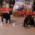 [NCT즌] <b>설날</b>에 쓸 수 있는 드림 짤 1