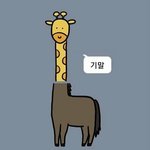 말랐는데 <b>뼈대</b> 큰 거 넘 좋지 않냐 ㅠㅠ