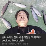 이 <b>옷</b> 어디 브랜드인지 아는 사람... 제발 ㅠㅠㅠㅠㅠㅠ