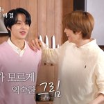 [NCT즌] 정우 <b>성찬</b>아 브이앱 좀 같이 켜봐