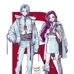 [이것좀봐줘] 야 그냥 19들어가지 <b>마</b><b>셈</b>