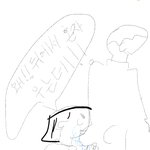 아니 페북인스타에서 광고 하던 <b>이</b> <b>책</b>