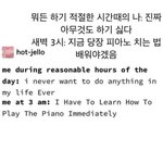 와 이거 진짜 <b>나임</b>