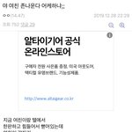 [19] <b>빛삭</b>