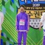 [댓글부탁해] 예비 6번 합걱 <b>빌어</b>주라 얘드라..