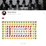 [NCT즌] 아니 걍 이거 보고도 <b>꽃밭</b>덕질하고싶으면 해