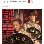[NCT즌] 이래서 문제라는 거임