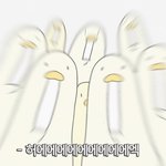 아니 내셔널 타루가 셧패 있는 판녀 있니..???