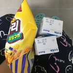 아 판 중독돼서 <b>치질</b> 걸릴 거 같아