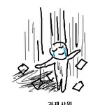 [댓글부탁해] 예비 고1들에게 하고 싶은 말