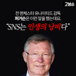 [NCT즌] 시기<b>적절</b>하네