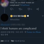 [BTOB] 혹시 쁘니 톡선 글 글쓰니 여기 있으면