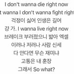 난 방탄을 보며 자극 받아