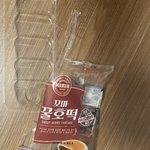 [NCT즌] 아 당떨어질때 <b>마다</b> 먹으려고 했는데