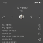 [드루와] 짝사랑 노래 추천해줌