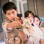 우리 유시진 <b>대위</b>님