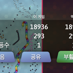 ㅅㅂ 인생이 쓰다