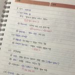 필기가 왜 이렇게 좋지