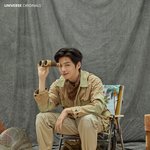 [강다니엘] ㅇㄴ버스 Campus <b>life</b>-고고학과