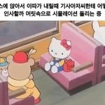 <b>INFP</b> 개공감짤 모음❤️