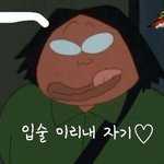 <b>한</b> 달에 15<b>키</b>로 빼는 팁 알려줌