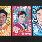 엄청난 폴꾸 발견