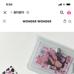 이런 지갑 유행 <b>지남</b>?