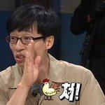[드루와] 아빠가 여자랑 연락하는거 봤는데