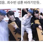 이 <b>조합</b> 대찬성이야..