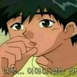 [NCT즌] 얘들아 엔터 가지말어