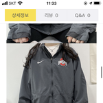 [드루와] <b>구제</b>겉옷 추반좀!!!!