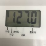 [NCT즌] 127<b>칼로리</b>