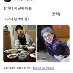[NCT즌] 개웃기넼ㅋㅋㅋㅋㅋㅋㅋㅋㅋㅋㅋㅋ 빤히