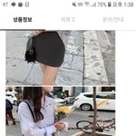 [댓글부탁해] 에이블리 5처넌 <b>쿠폰</b>으로 이거삼