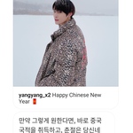 [NCT즌] 진짜 ㅈㄹ도 가지가지다