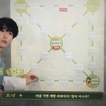 [NCT즌] 김도영 T