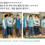 [<b>NCT</b>즌] 야 이거봐 조카웃김ㅋㅋㅋ