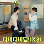 [NCT] 아나 김정우 ㅋㅋㅋㅋ<b>큐</b>ㅠㅠ큨ㅋㅋㅋㅋㅋㅋㅋㅋㅋㅋㅋㅋ