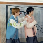 [NCT즌] 정성찬 강쥐주인<b>바이브</b>