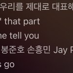 <b>하이어</b>뮤직 방탄 좋아하는 듯