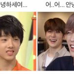 [NCT] 즈니들아 유타 이거 언제양??