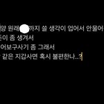 친구지갑 산다는 쓰니
