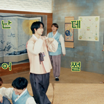 [NCT즌] 김정우 <b>자진</b>신고 하는 거 왜케웃김