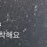 [NCT즌] 마크 100<b>현</b> 선배림 라방 댓글