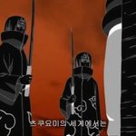 정신붕괴 기술.jpg