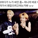 [빅뱅] 기다리다 지쳤어요 <b>땡벌땡벌</b>