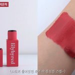 [19] <b>블러셔</b>랑 립 잘어울리는지봐줄 판녀