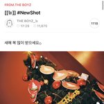 [더보이즈] <b>공카</b>에 뉴삿 올라왔다 애들아!!