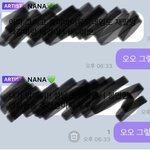 [NCT즌] 나 진짜 <b>성의</b>없는듯